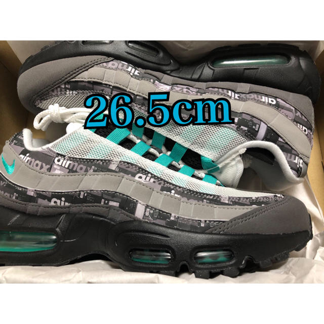 NIKE ATMOS AIR MAX 95 JADE 26.5cm