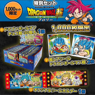 ドラゴンボールマンZ特別セット 送料無