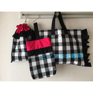 ハンドメイド  ♡  フリルバッグ フリル巾着 レッスンバッグ(バッグ/レッスンバッグ)