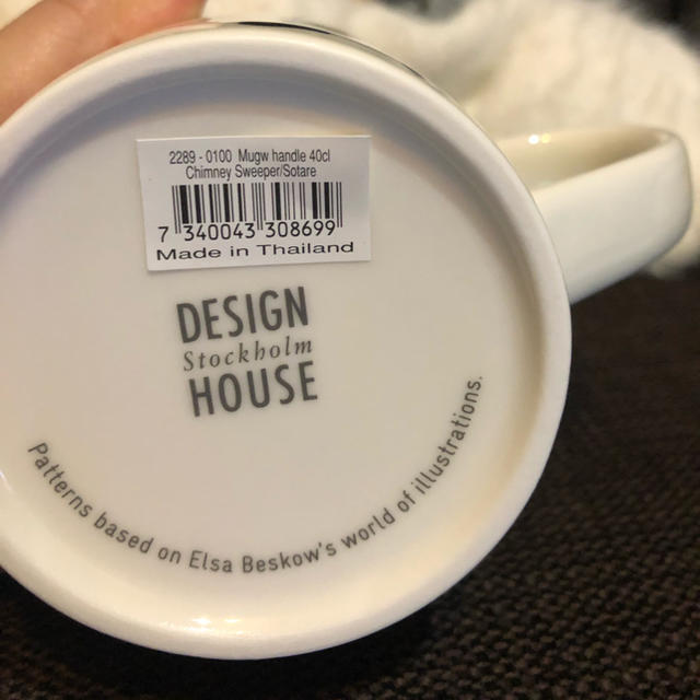 Design Stockholm HOUSE マグカップ 未使用 インテリア/住まい/日用品のキッチン/食器(グラス/カップ)の商品写真