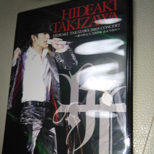 タッキー＆翼(タッキーアンドツバサ)の滝沢秀明　DVD　コンサートありがとう　タッキーDVDソロ エンタメ/ホビーのDVD/ブルーレイ(ミュージック)の商品写真