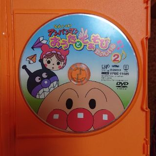 アンパンマン(アンパンマン)のDVD☆アンパンマン(キッズ/ファミリー)