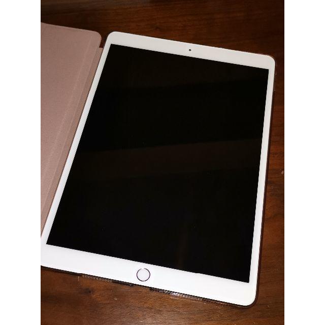 おまけ付】 Apple wifiモデル(64GB)ローズゴールド 10.5 Pro iPad