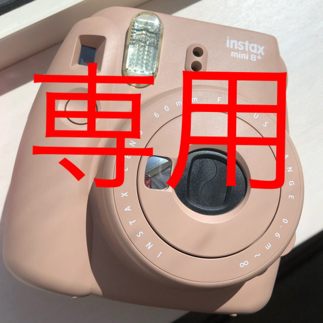 お値下げ！保証期間内 新品 チェキ instax mini 8+スマホ/家電/カメラ