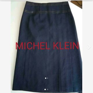 ミッシェルクラン(MICHEL KLEIN)のMICHEL KLEIN ミッシェルクラン スカート ネイビー 紺 (ひざ丈スカート)