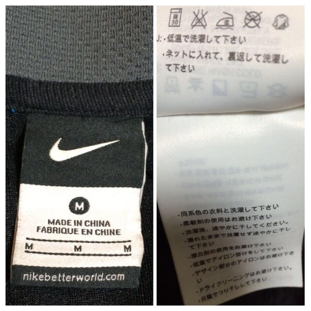 NIKE(ナイキ)のNIKE ジャージ上 キッズ/ベビー/マタニティのキッズ服男の子用(90cm~)(その他)の商品写真