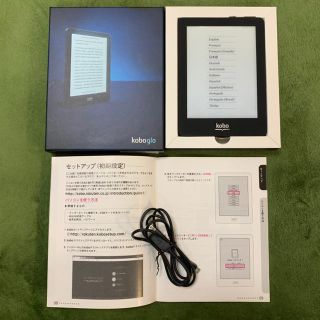 ラクテン(Rakuten)の【値下げ】kobo glo(電子ブックリーダー)