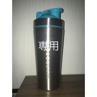 マイプロテイン(MYPROTEIN)の【MY PROTEIN】Pro Metal Shaker 新ロゴ！(トレーニング用品)