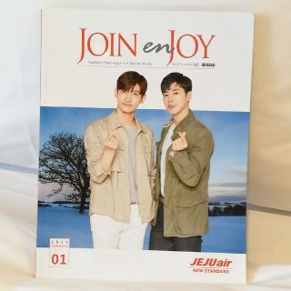 トウホウシンキ(東方神起)の【2019年1月号】東方神起 チェジュ航空  機内誌(アイドルグッズ)