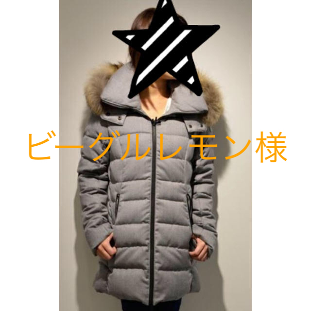 TATRAS(タトラス)のタトラス TATRAS 15AW CERAMIKA ダウンコート サイズ4 レディースのジャケット/アウター(ダウンコート)の商品写真