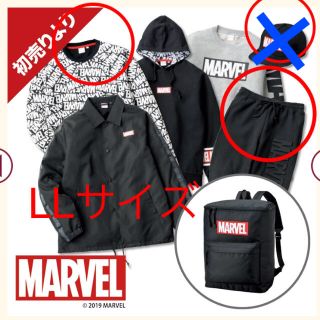 マーベル(MARVEL)のMARVEL 福袋 トレーナー パンツ LLサイズ(スウェット)