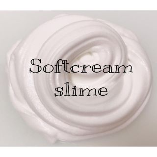 ☆Softcream slime☆(その他)