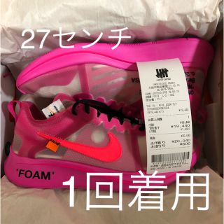 ナイキ the10 ズームフライ off-white ピンク(スニーカー)