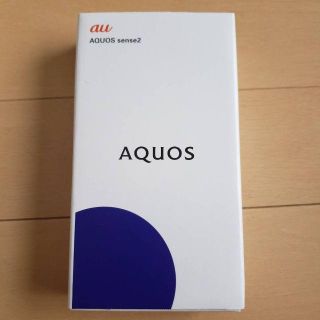 シャープ(SHARP)のSIMフリー AQUOS Sense2 SHV43 ホワイト 未使用新品(スマートフォン本体)