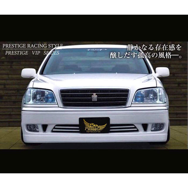 17crown 3点キット エアロパーツ の通販 by Prestige.R.S's shop 17crown 3点キット エアロパーツ の通販 by Prestige.R.S's shop