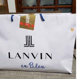 ランバンオンブルー(LANVIN en Bleu)のLANVAN en bleu 福袋2019(ニット/セーター)