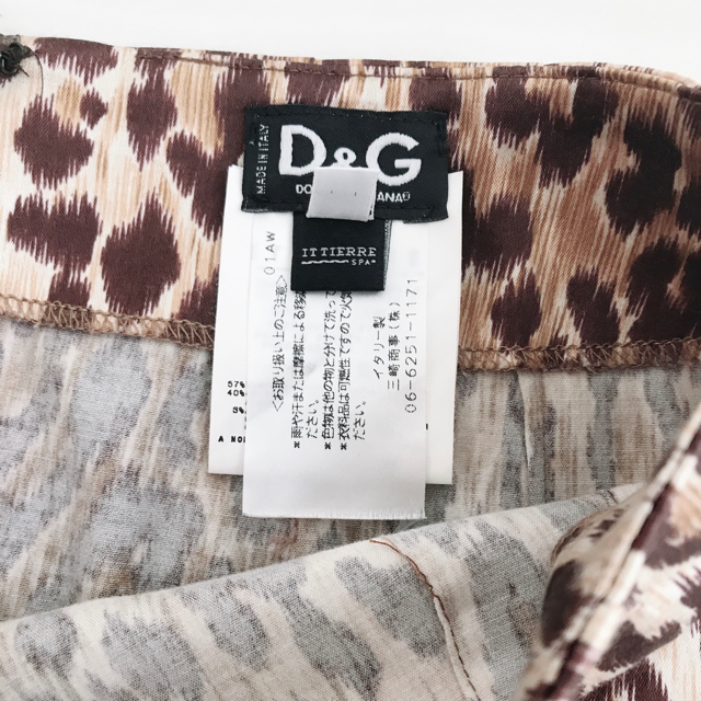 D&G(ディーアンドジー)のD&G ヒョウ柄 タイトスカート レディースのスカート(ひざ丈スカート)の商品写真