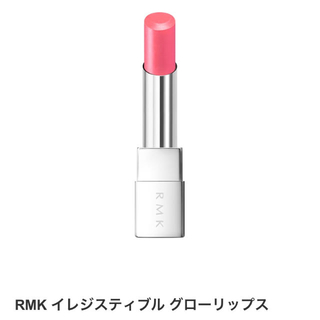 アールエムケー(RMK)のRMK グローリップス 11 イノセントピンク(口紅)