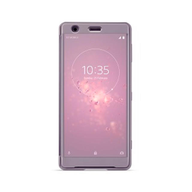 Xperia(エクスペリア)のXperia XZ2 Style Cover Touch／Pink スマホ/家電/カメラのスマホアクセサリー(Androidケース)の商品写真