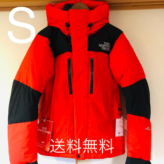 品揃え豊富で THE Sサイズ FR バルトロライトジャケット - FACE NORTH