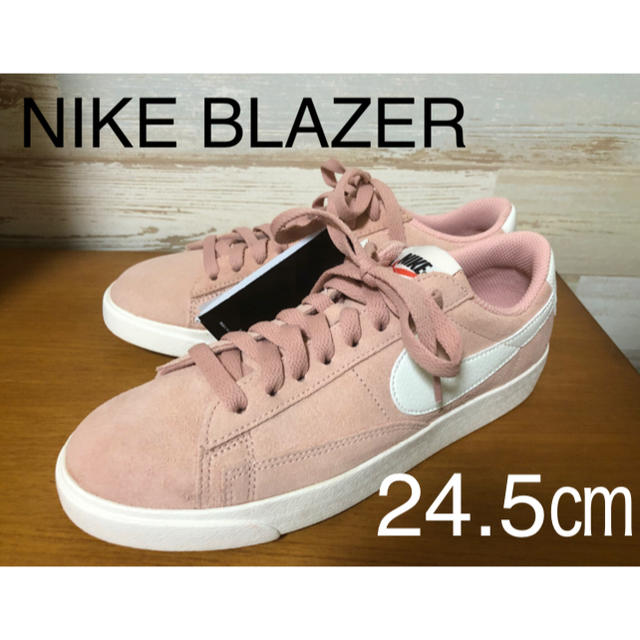 新品 NIKE W BLAZER LOW SD ブレーザー レディース