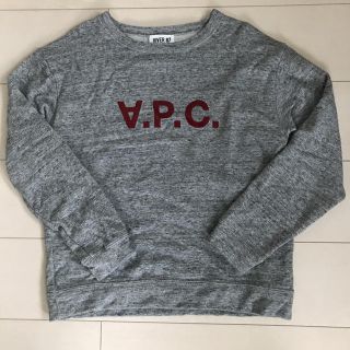 アーペーセー(A.P.C)のお値下げ APC トレーナー スウェット(トレーナー/スウェット)