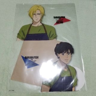 バナナフィッシュ(BANANA FISH)の【お値下げ！】BANANA FISH グッズセット(キャラクターグッズ)