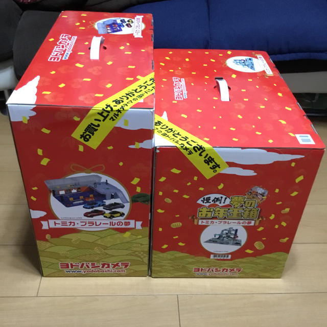 Takara Tomy ヨドバシカメラ福袋 トミカ プラレールの夢 18 19 未開封 セットの通販 By なると S Shop タカラトミーならラクマ Takara Tomy ヨドバシカメラ福袋 トミカ プラレールの夢 18 19 未開封 セットの通販 By なると S Shop タカラトミーならラクマ