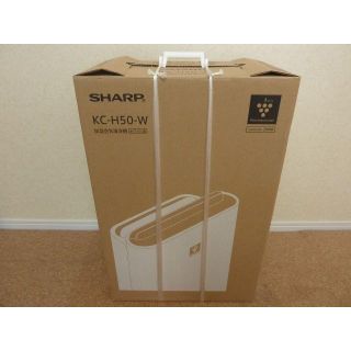 シャープ(SHARP)のSHARP 加湿空気清浄機 KC-H50-W(空気清浄器)