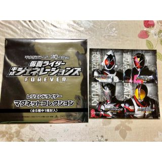 映画特典☆仮面ライダー マグネットコレクション(特撮)