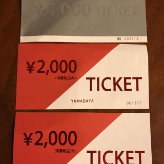 スコットクラブ(SCOT CLUB)のヤマダヤ スコットクラブ 金券 9000円(ショッピング)