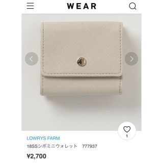 ローリーズファーム(LOWRYS FARM)のLOWRYSFARMのミニ財布(財布)