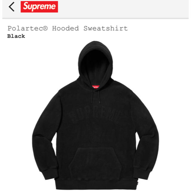 Supreme Polartec®️ Hooded Sweatshirtパーカー