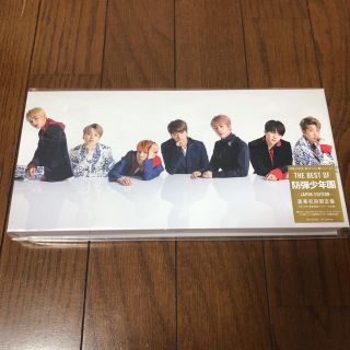 ボウダンショウネンダン(防弾少年団(BTS))のTHE BEST OF 防弾少年団 -JAPAN EDITION-(K-POP/アジア)