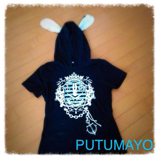 プトマヨ(PUTUMAYO)のパイレーツ紋章うさ耳プルオーバー(パーカー)