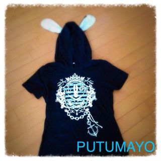 プトマヨ(PUTUMAYO)のパイレーツ紋章うさ耳プルオーバー(パーカー)