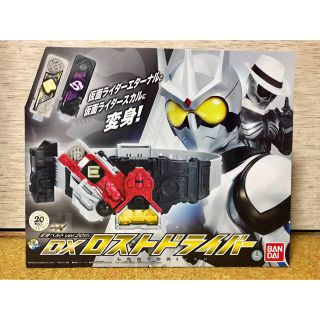 バンダイ(BANDAI)の新品未開封 入手困難 レア 変身ベルト ver.20th DXロストドライバー(特撮)