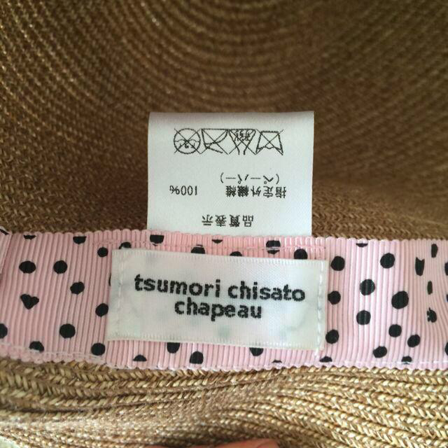 TSUMORI CHISATO(ツモリチサト)のツモリチサト ハット レディースの帽子(ハット)の商品写真