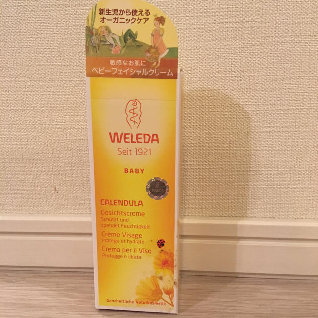 WELEDA(ヴェレダ)のWELEDA ベビー フェイシャルクリーム キッズ/ベビー/マタニティの洗浄/衛生用品(ベビーローション)の商品写真