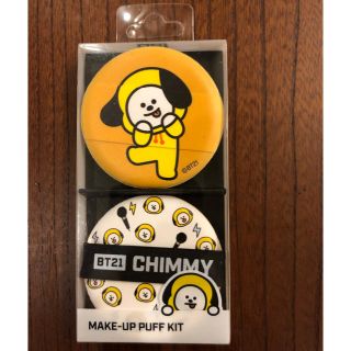 ボウダンショウネンダン(防弾少年団(BTS))のオリーブヤングと防弾少年団 BTS コラボパフCHIMMY(その他)