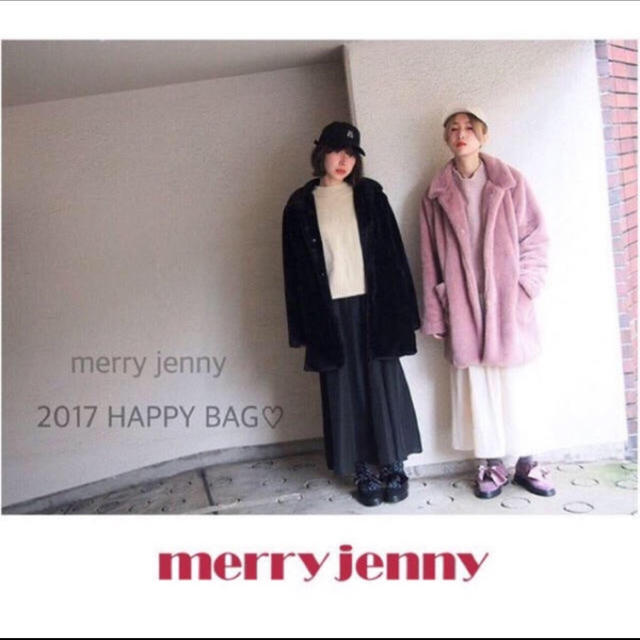 merry jenny(メリージェニー)のmerryjenny アウター レディースのジャケット/アウター(毛皮/ファーコート)の商品写真