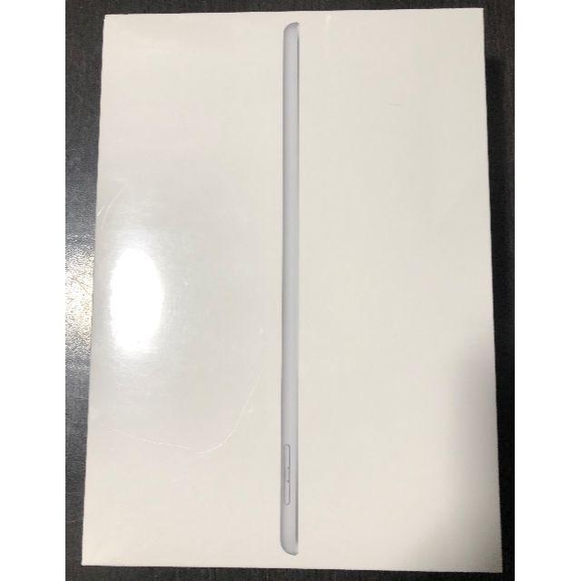 新品未開封■Apple iPad 9.7インチ 第6世代 Wi-Fi