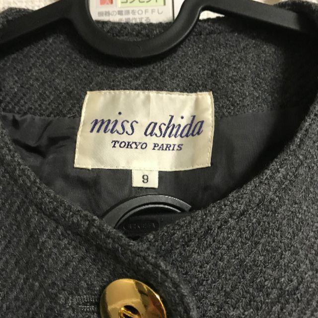 jun ashida(ジュンアシダ)のmiss ashida ミスアシダ　セットアップスーツ　９号 グレー レディースのフォーマル/ドレス(スーツ)の商品写真