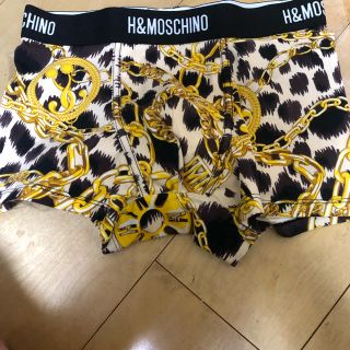 モスキーノ(MOSCHINO)のH&M★MOSCHINO ボクサーパンツ(ボクサーパンツ)