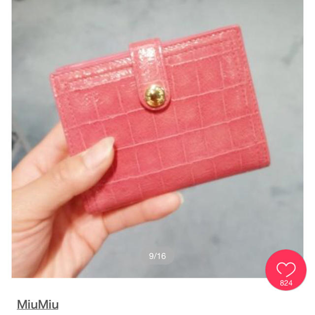激安価格の miumiu - ミュウミュウ 今期完売 新品未使用 ピンク クロコ 折り畳み財布 財布