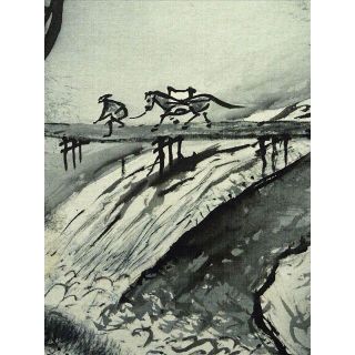 掛軸 狩野派直系 稲川光風『水墨山水』絹本 共箱 二重箱付 掛け軸 w10229