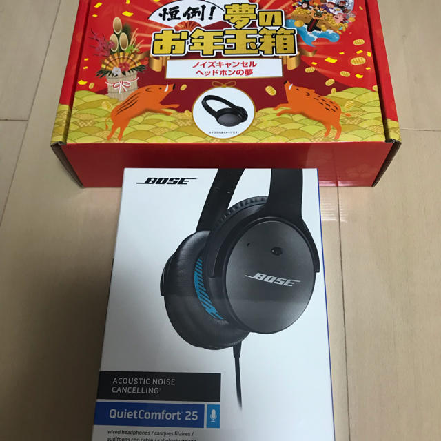 BOSE(ボーズ)のヨドバシ ヘッドホンの夢 Bose ノイズキャンセリング機能付きのヘッドホン スマホ/家電/カメラのオーディオ機器(ヘッドフォン/イヤフォン)の商品写真