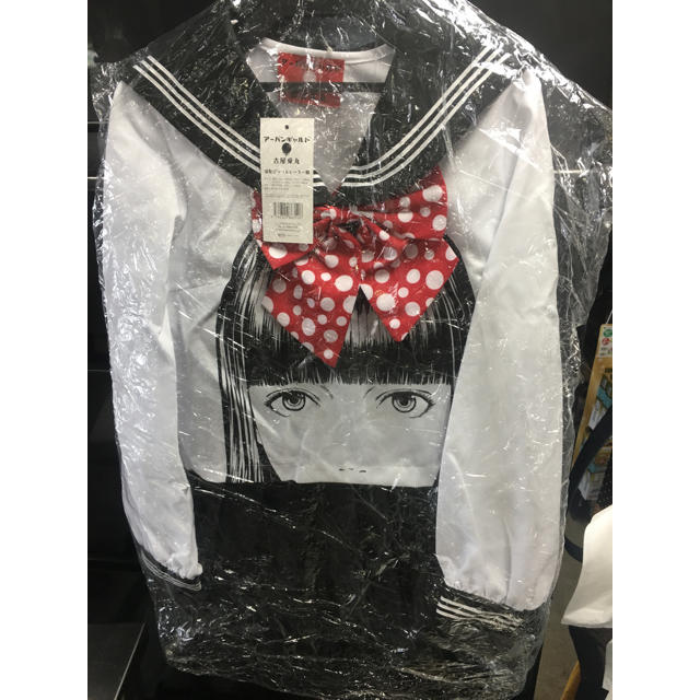 アーバンギャルド 古屋兎丸 前髪ぱっつんセーラー服の通販 by アーバンギャルド 古屋兎丸 前髪ぱっつんセーラー服の通販 by