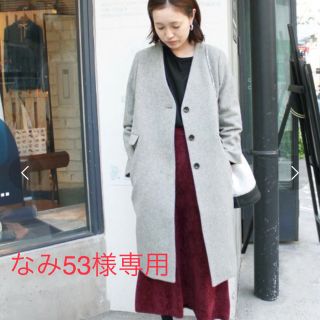 スローブイエナ(SLOBE IENA)のスローブイエナ Vネックノーカラーコート ◆size    36   (ロングコート)