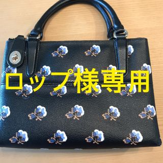 コーチ(COACH)のCOACH コーチ黒花柄バック(ショルダーバッグ)